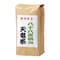 【予約商品】 静岡・天竜八十八夜摘み 新茶 600g
