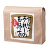 【前田園】荒仕上げうれしの玉緑茶 1.5kg(訳あり)
