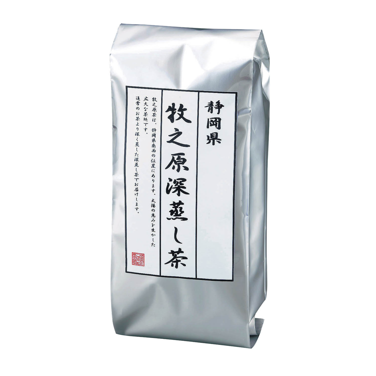 【ベルメゾン】静岡・牧之原深蒸し茶 1kg