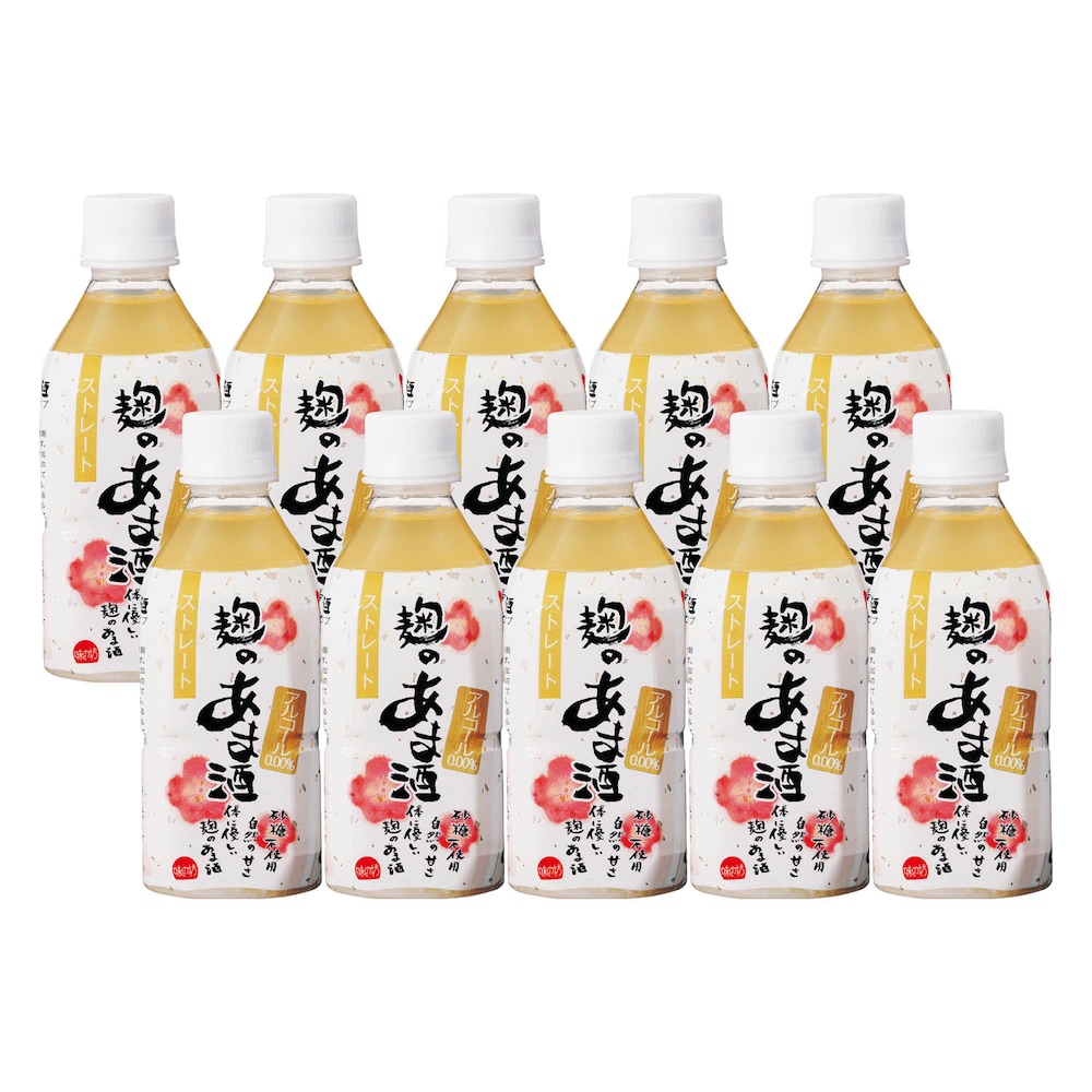 【ベルメゾン】麹のあま酒 350ml×10本
