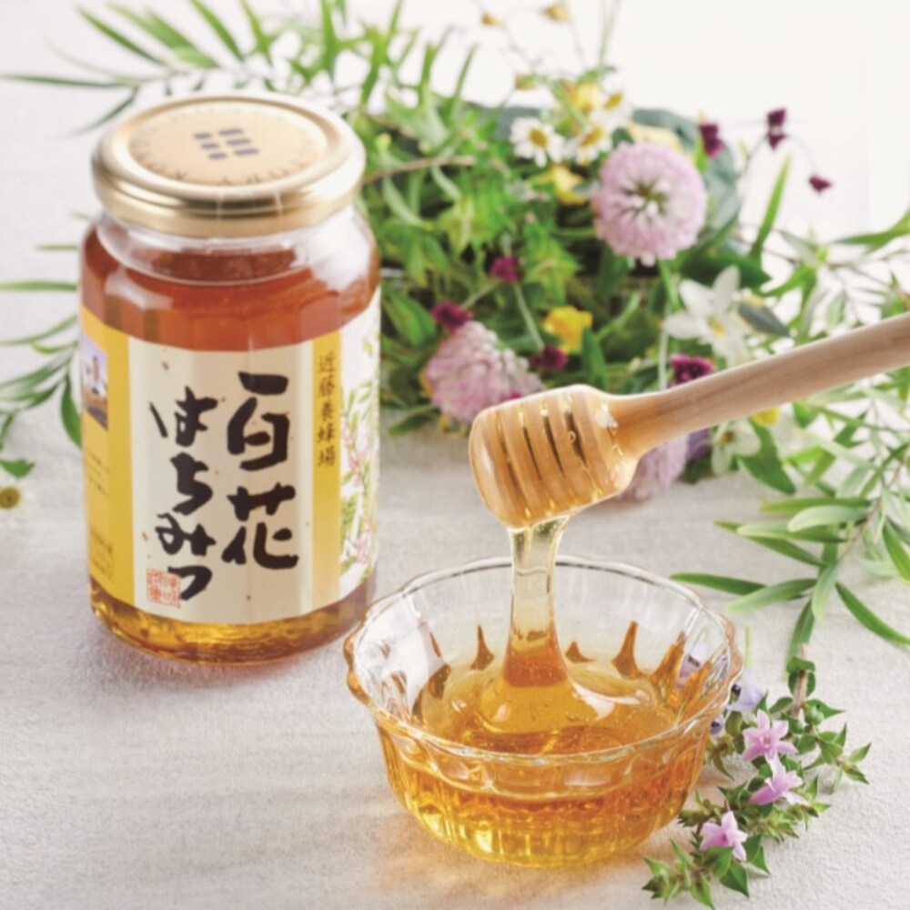 【ベルメゾン】国産百花蜂蜜 新物 500g×4本