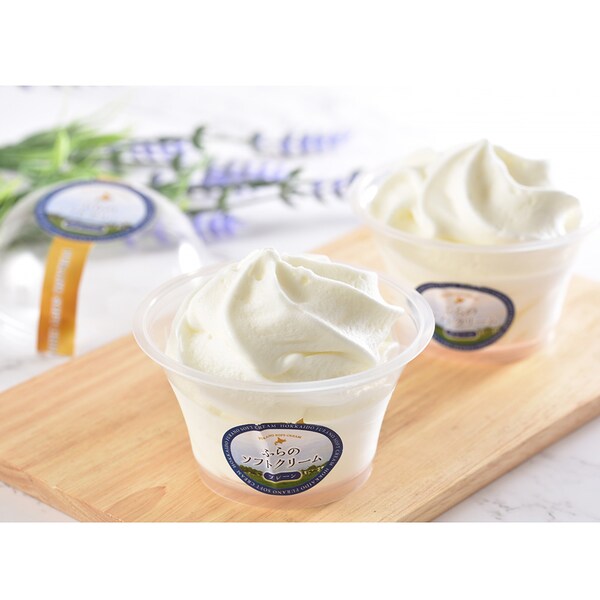 【ベルメゾン】【予約商品】 母の日 プレミアムソフト 【ご注文は5月3日まで】