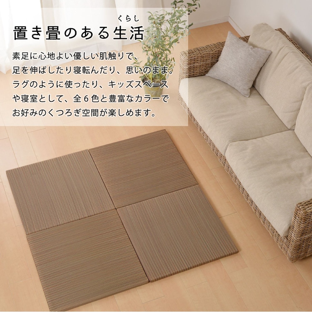 ブラウン