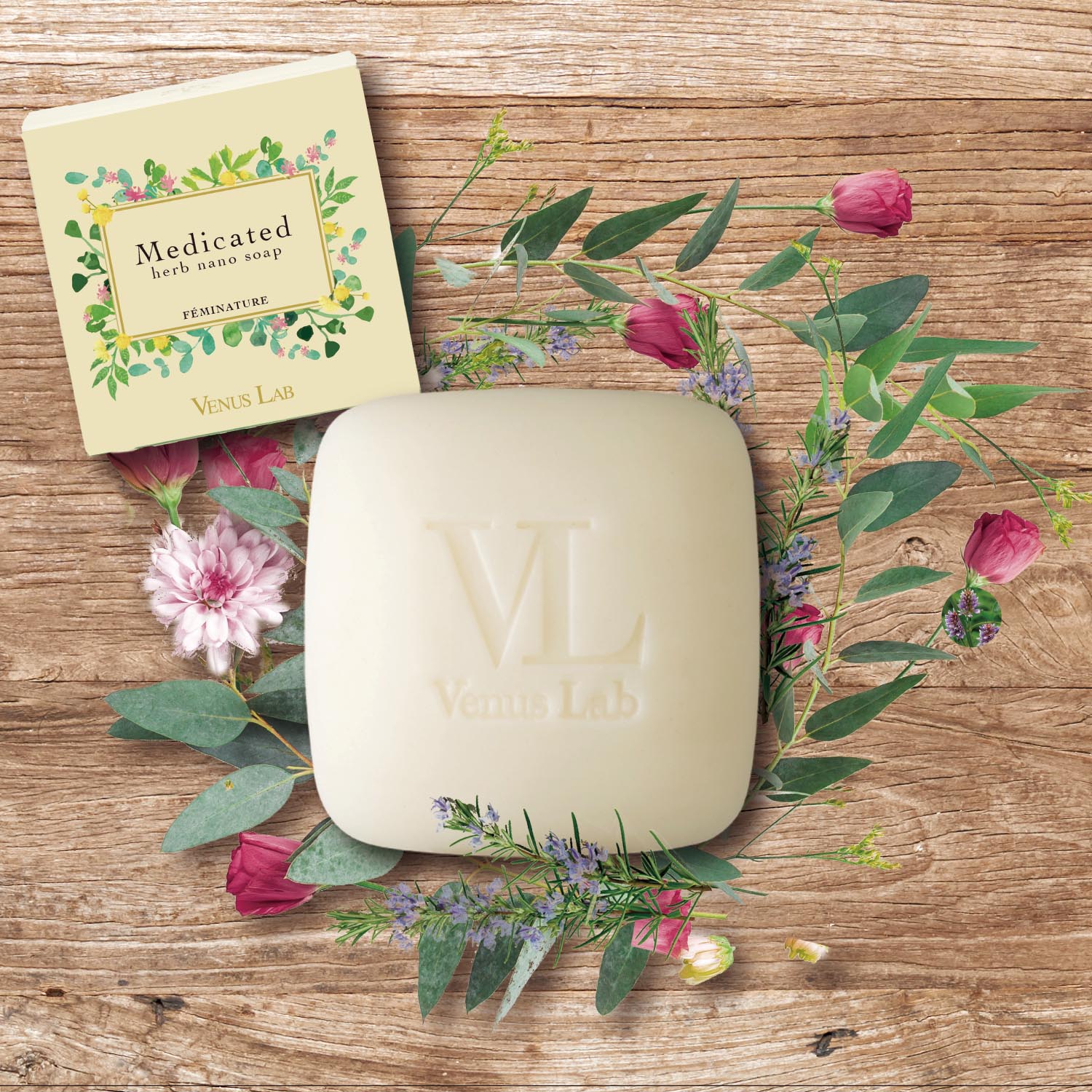 【ベルメゾン】薬用ハーブナノソープ (デリケートゾーン用)