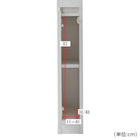 下棚部アップ/開き扉タイプ　※幅内寸サイズは、ご指定の幅外寸サイズより-4cmとなります