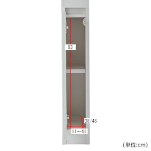 下棚部アップ/開き扉タイプ　※幅内寸サイズは、ご指定の幅外寸サイズより-4cmとなります