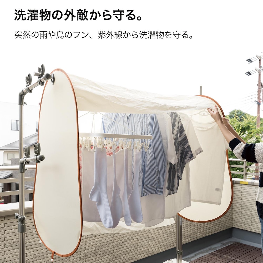 ※仕様のみの参照となります。（幅120cm）
