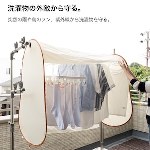 ※仕様のみの参照となります。（幅120cm）