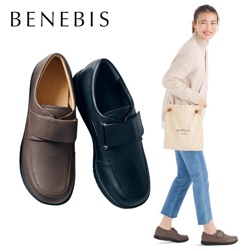 靴 シューズの通販 通販のベルメゾンネット