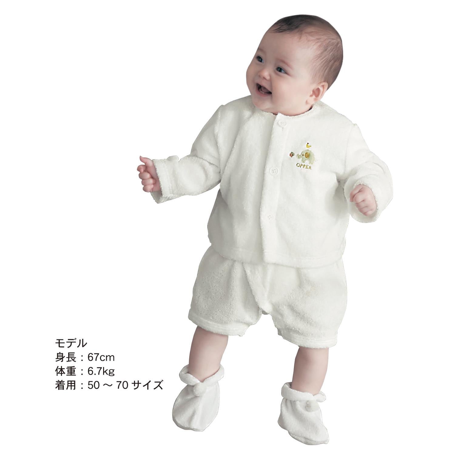新生児フォトジェニック１０点セット【男の子 女の子 ベビー服 日本製 