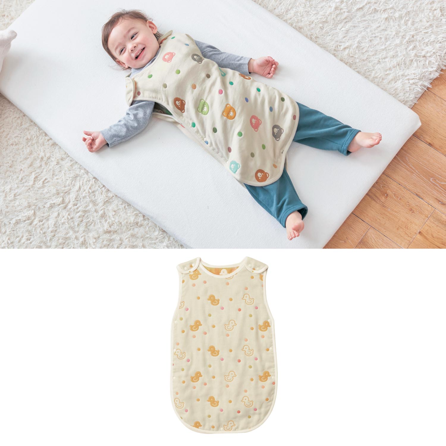 【ベルメゾン】6重ガーゼスリーパー【新生児 日本製ベビー寝具】 【ベルメゾン】6重ガーゼスリーパー【新生児 日本製ベビー寝具】