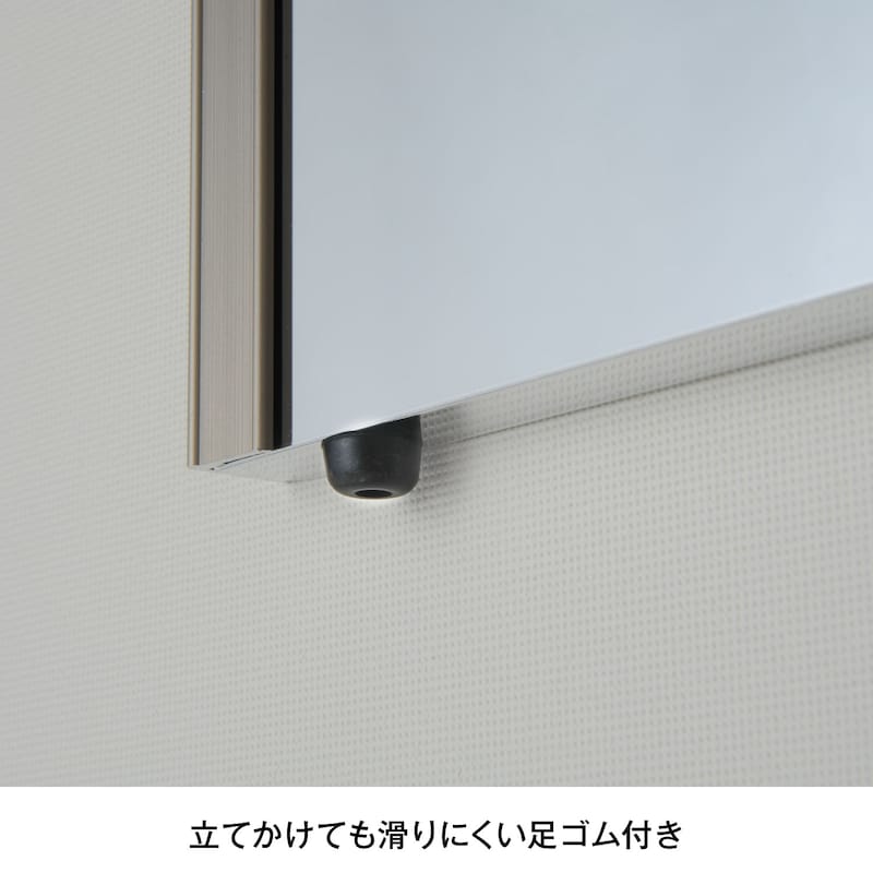 ※45×120cmサイズには付属しておりません。