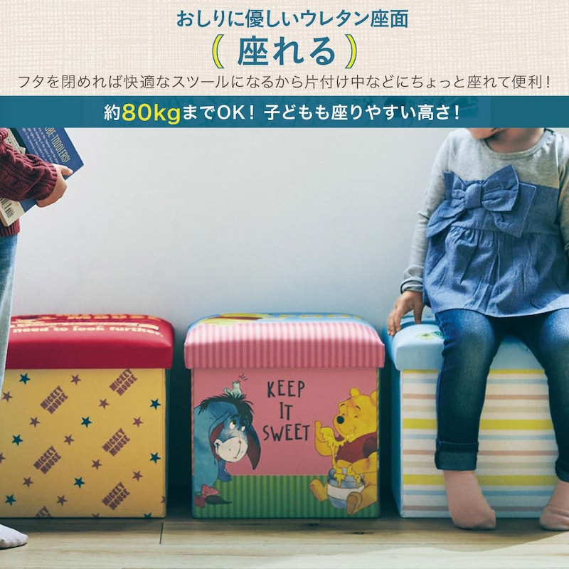 おしりに優しいウレタン座面