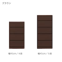ブラウン