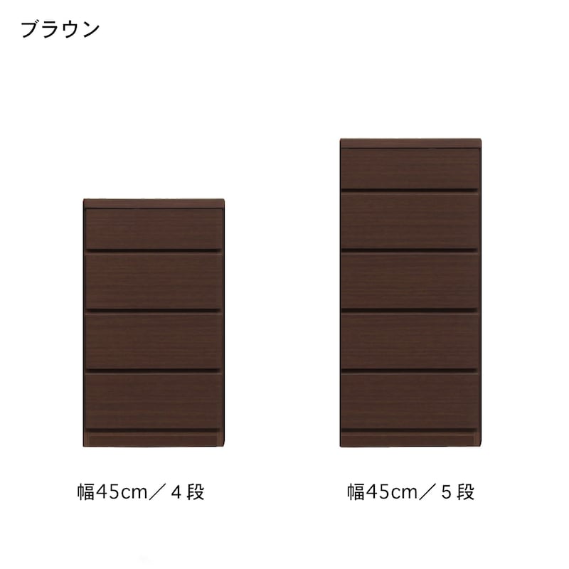 ブラウン