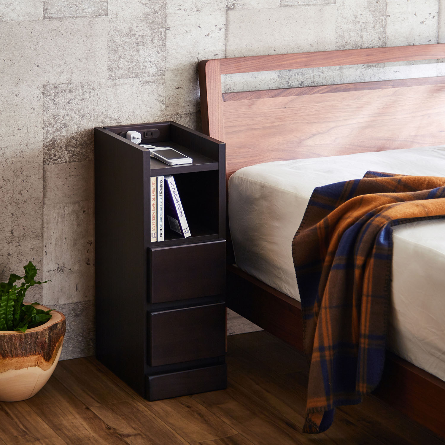 【ベルメゾン】幅9タイプから選べるコンセント付きベッドサイドチェスト