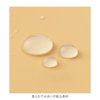 ※仕様のみの参照です。