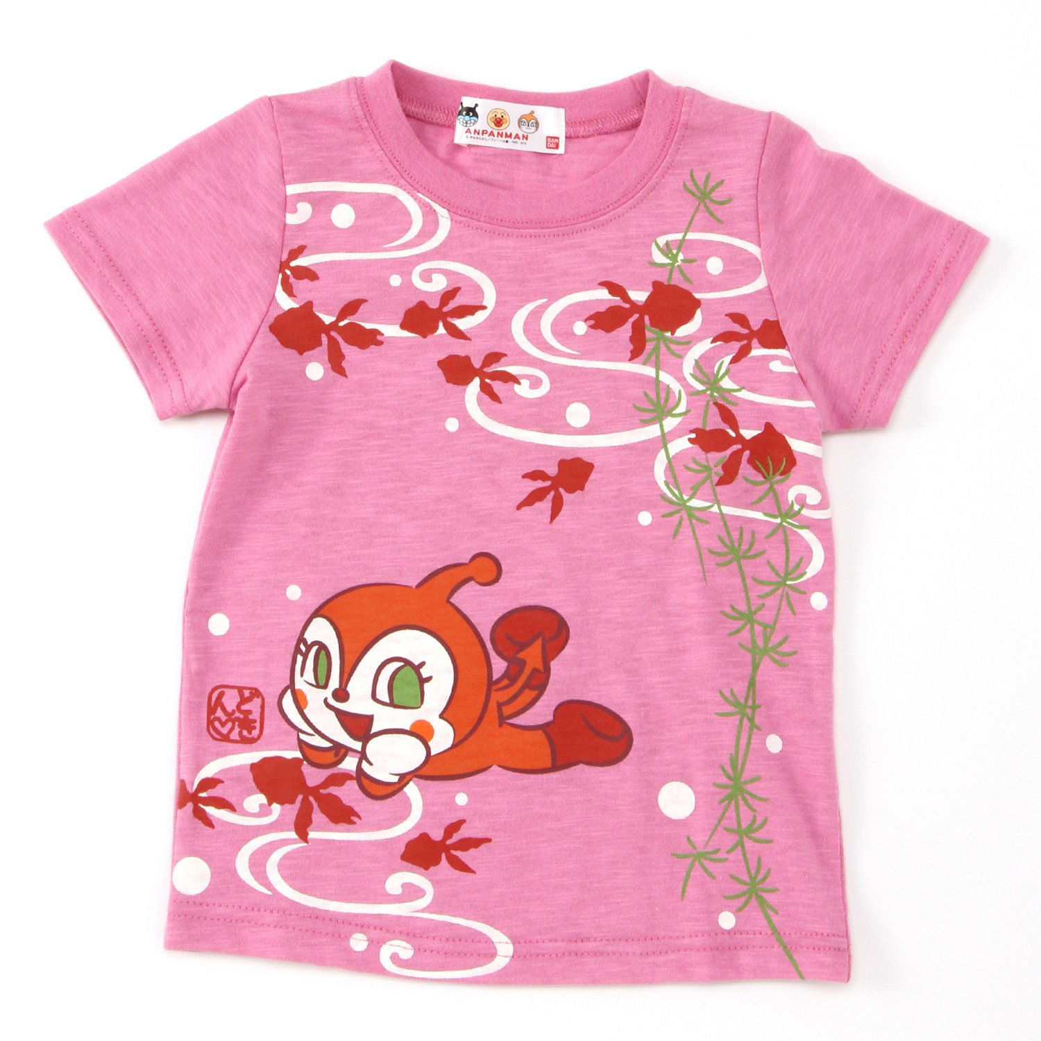 Tシャツ キッズ 男の子 ピンクの通販 通販のベルメゾンネット Tシャツ キッズ 男の子 ピンクの通販 通販のベルメゾンネット