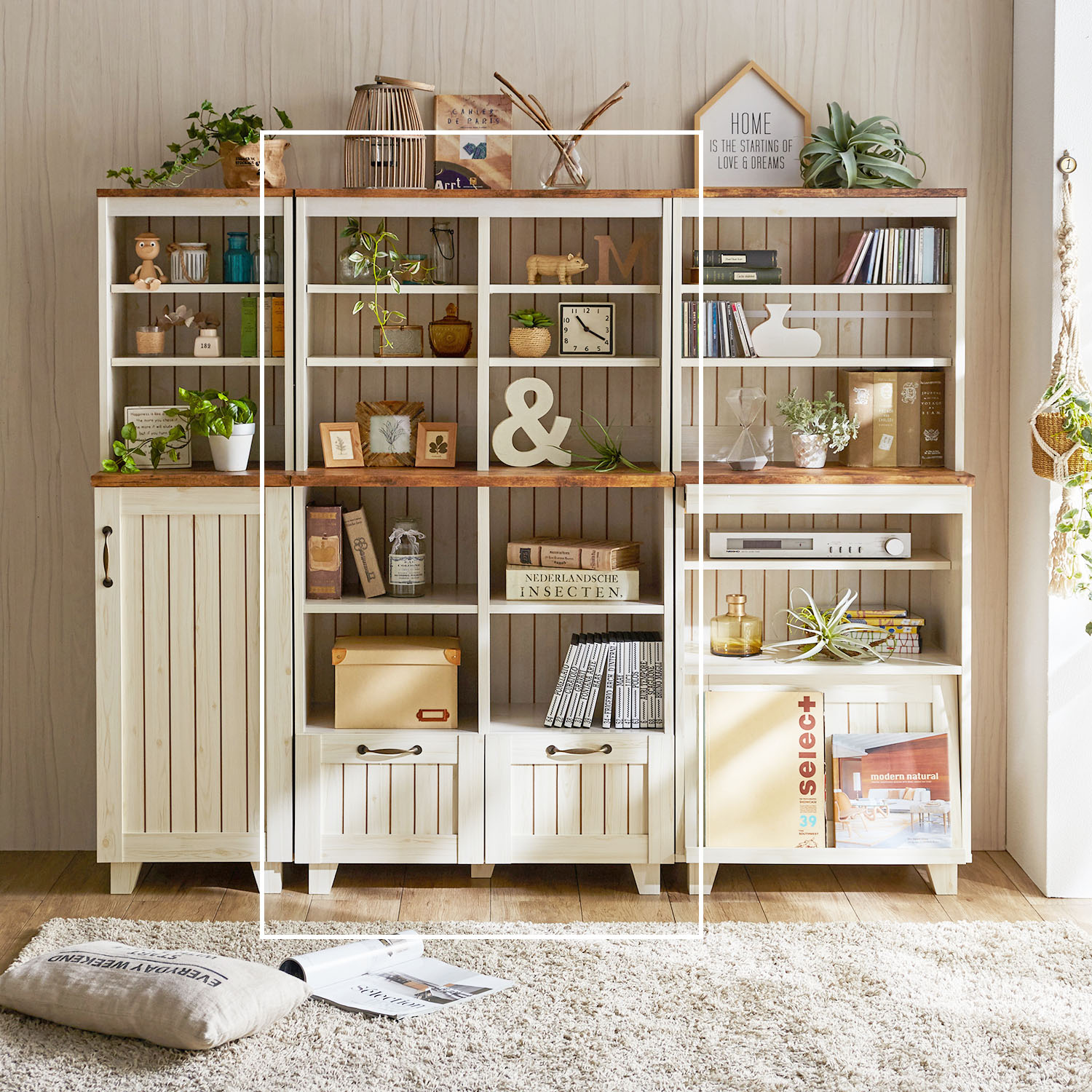 カントリー調 家具の通販 通販のベルメゾンネット カントリー調 家具の通販 通販のベルメゾンネット