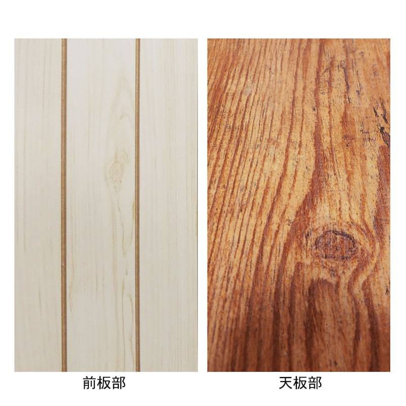 素材アップ