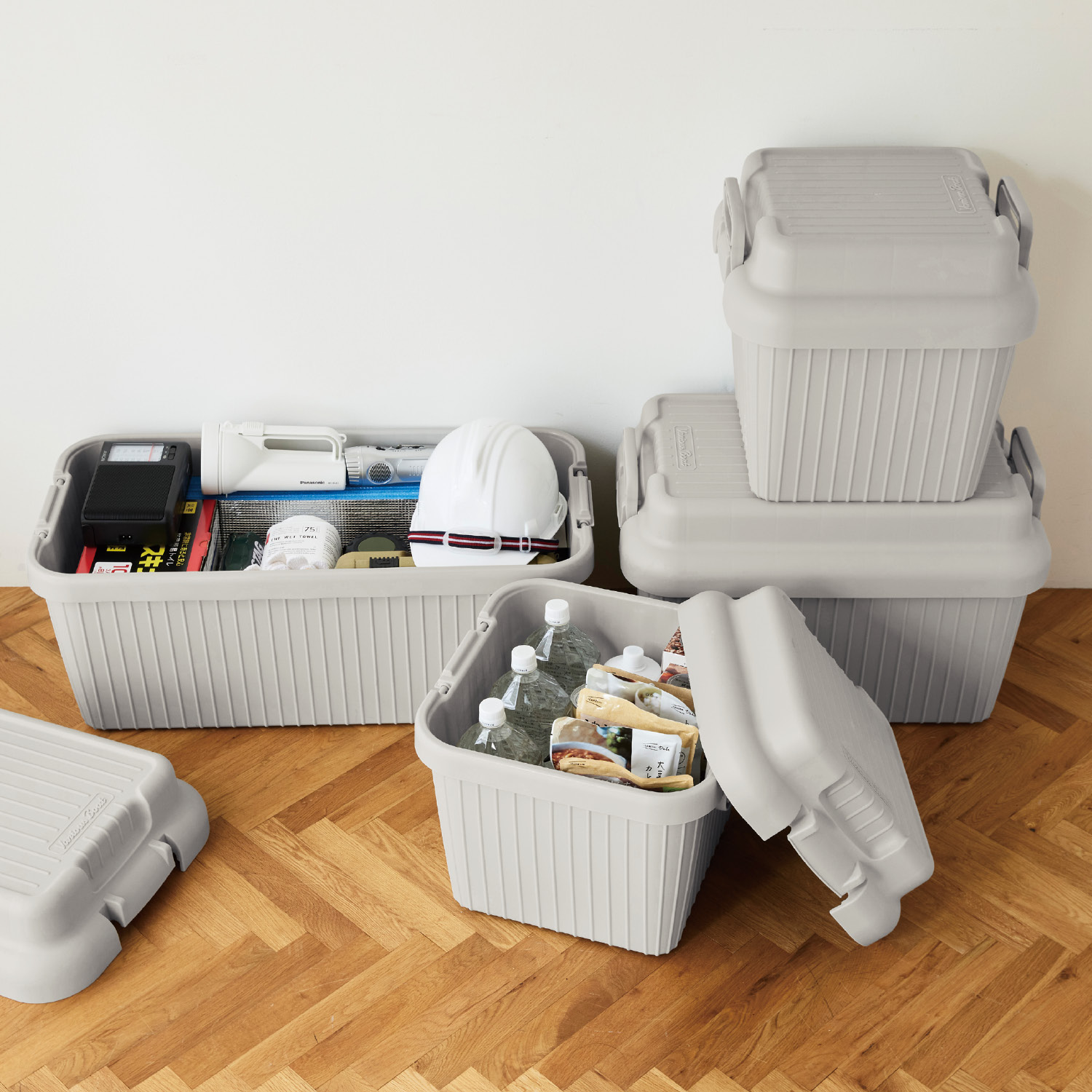 【ベルメゾン】頑丈収納ストッカー 【防災用品の収納に】