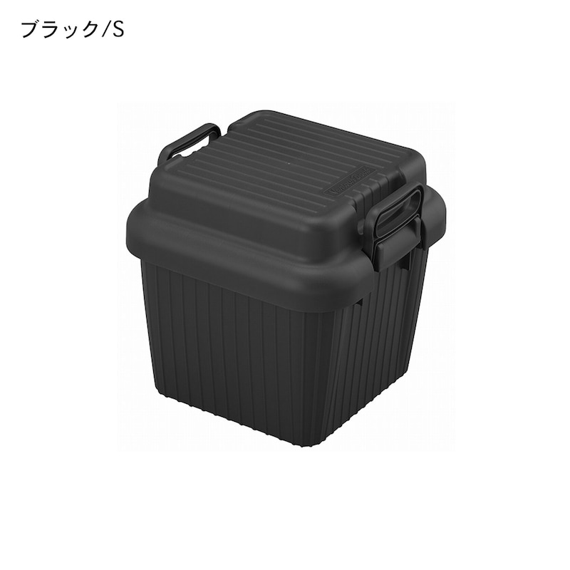 ブラック／S・2個セット