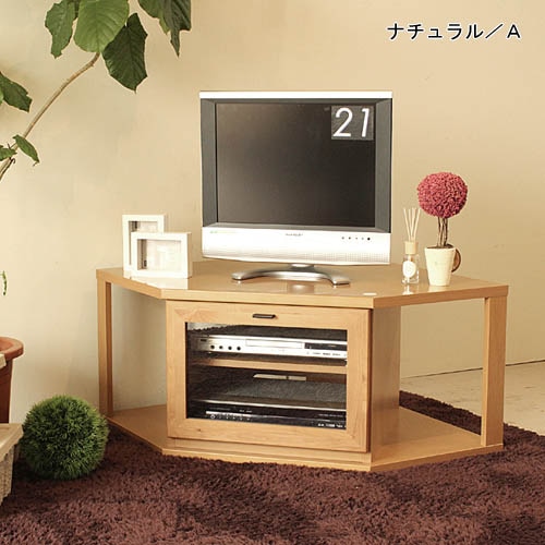 お部屋になじみやすいコーナーテレビ台