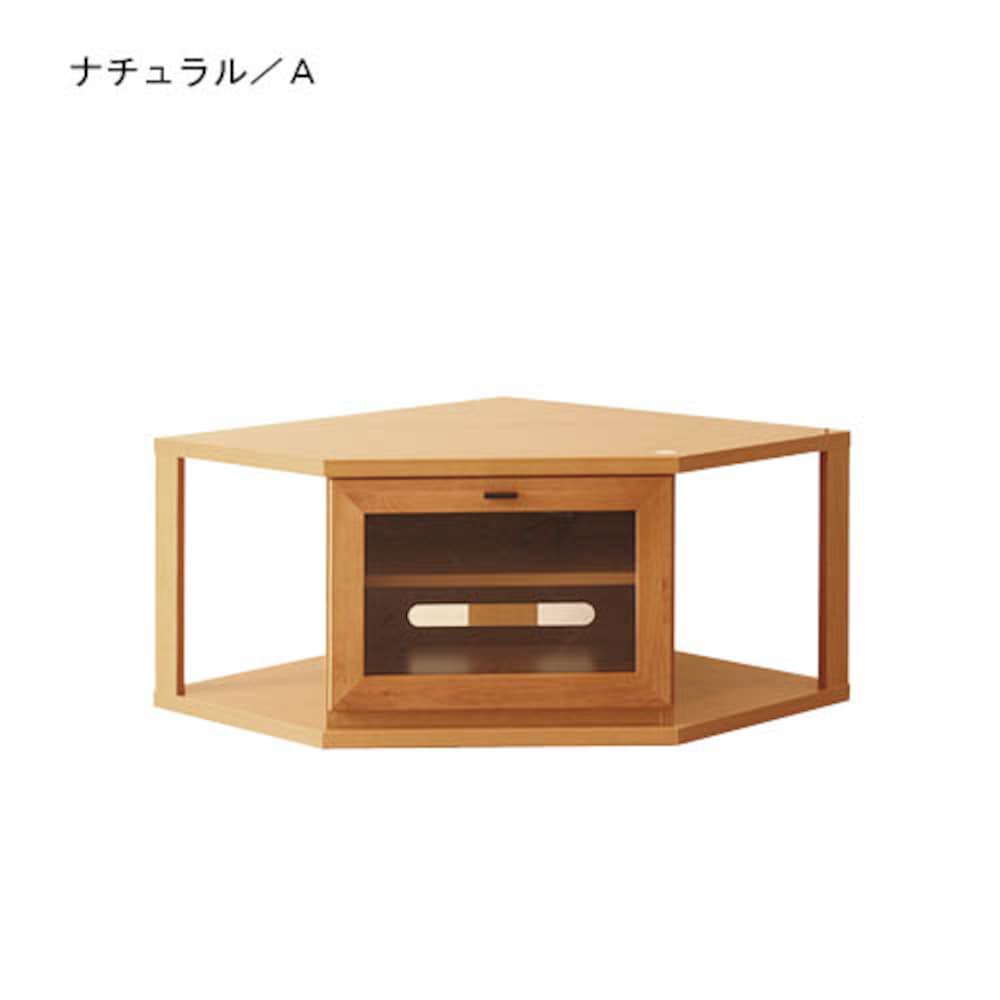 ナチュラル