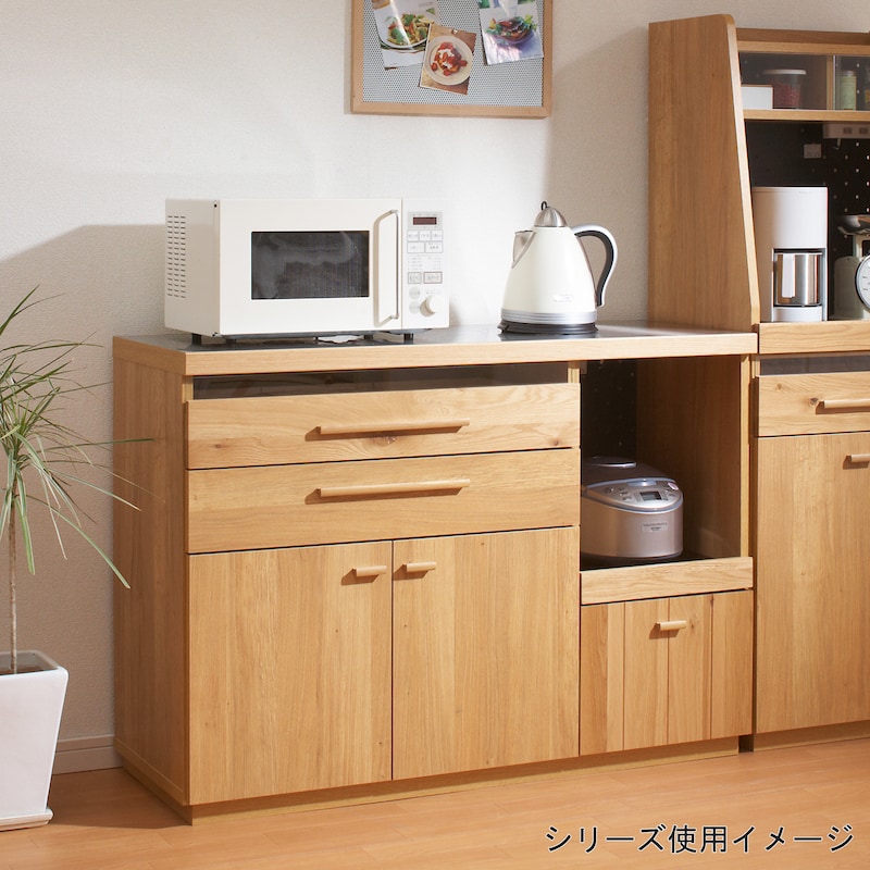 使用イメージ