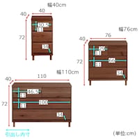 ※ブラウンは終売しております。