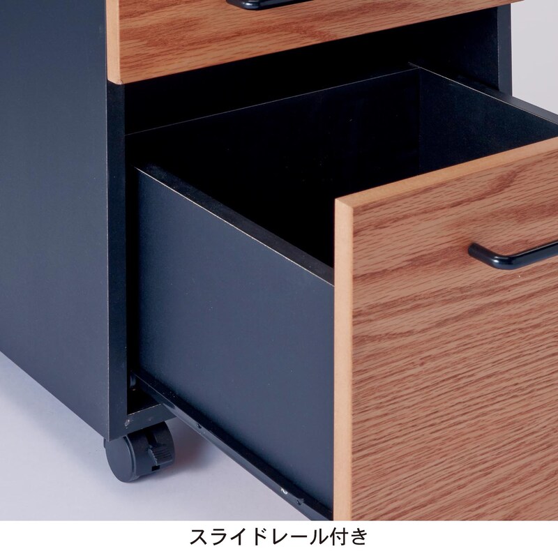 ナチュラル