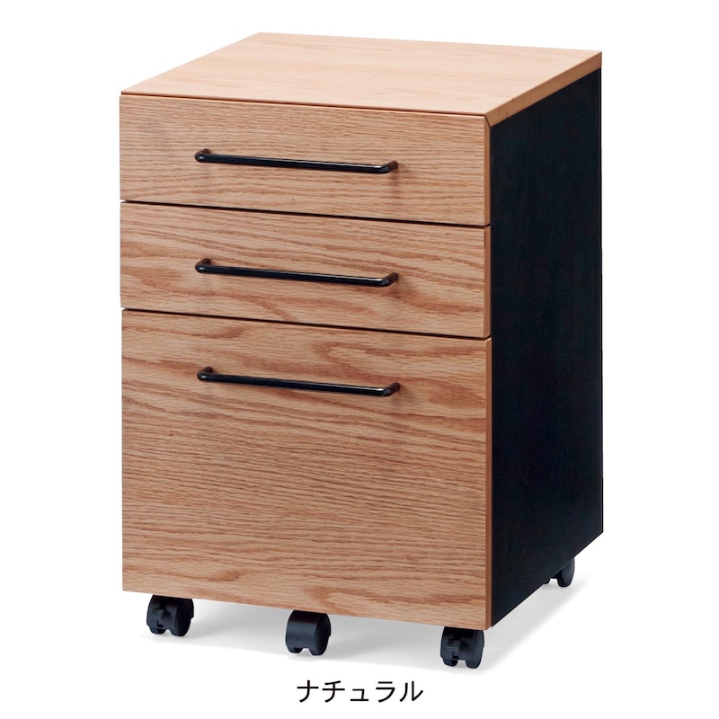 ナチュラル