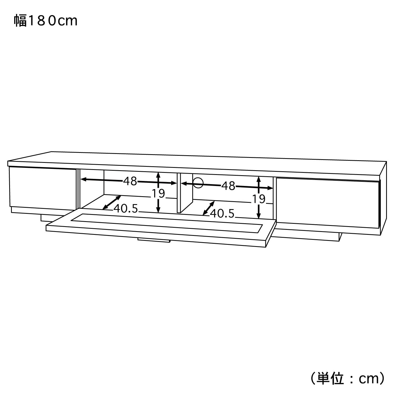 ローテレビ台（テレビ台/テレビボード/ローボード）｜通販のベルメゾン