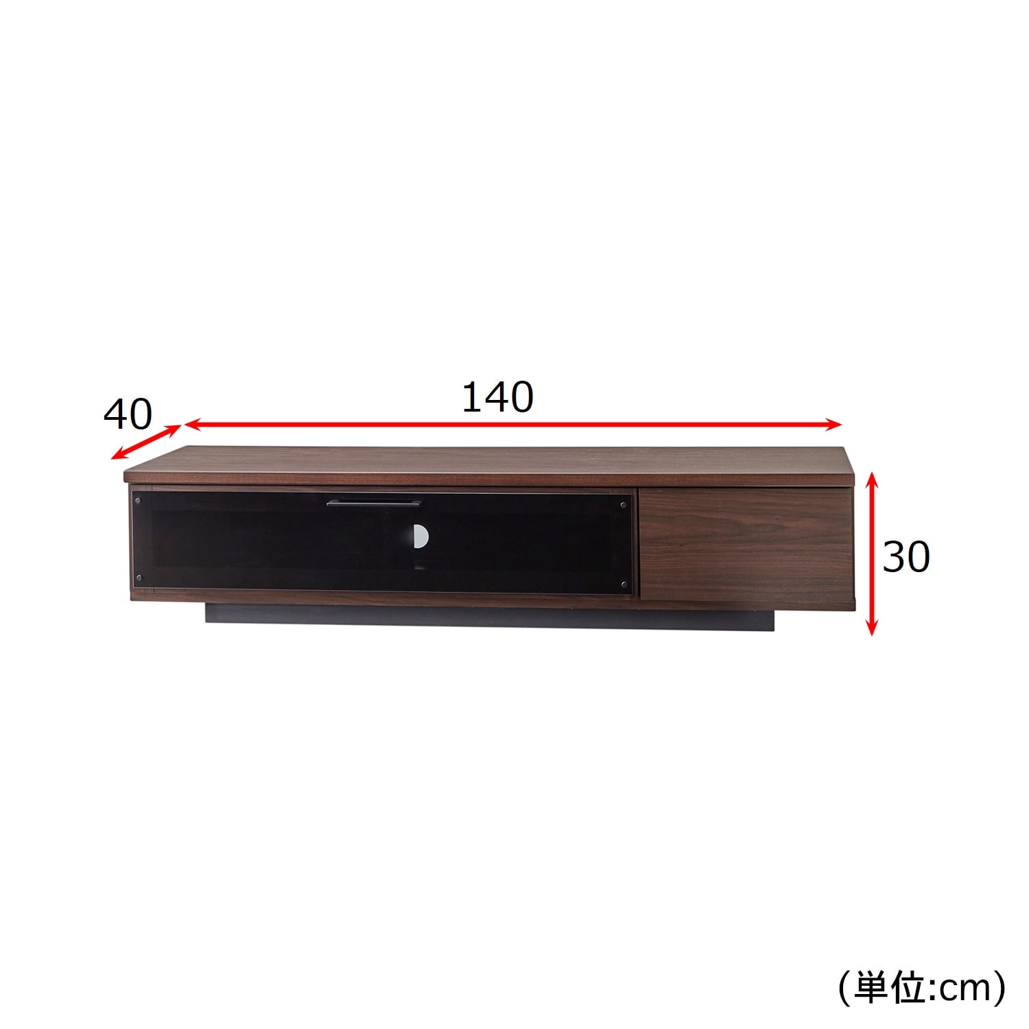 ローテレビ台（テレビ台/テレビボード/ローボード）｜通販のベルメゾン
