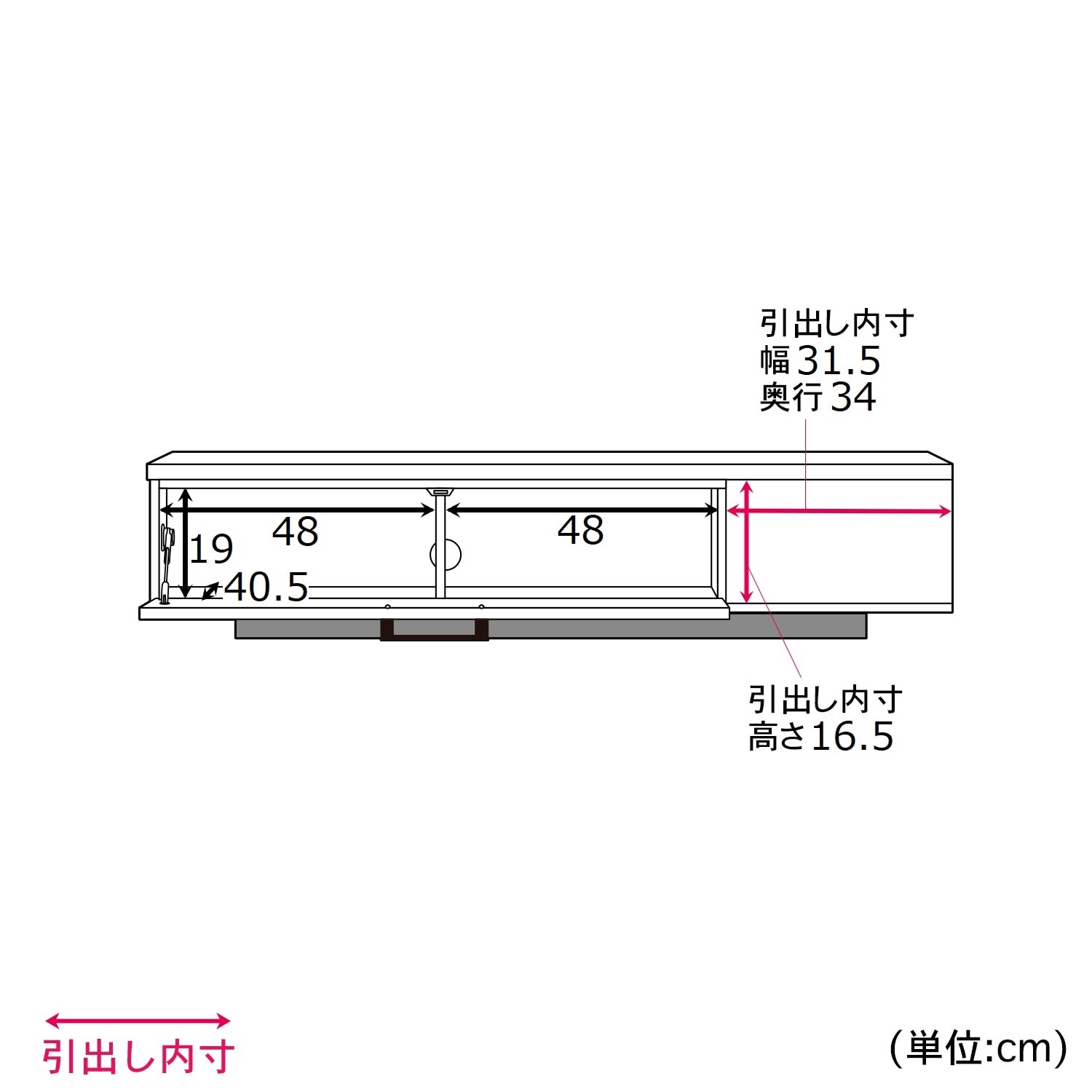 ローテレビ台（テレビ台/テレビボード/ローボード）｜通販のベルメゾン