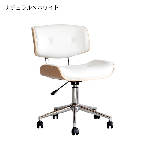 曲げ木のモダンワークチェア