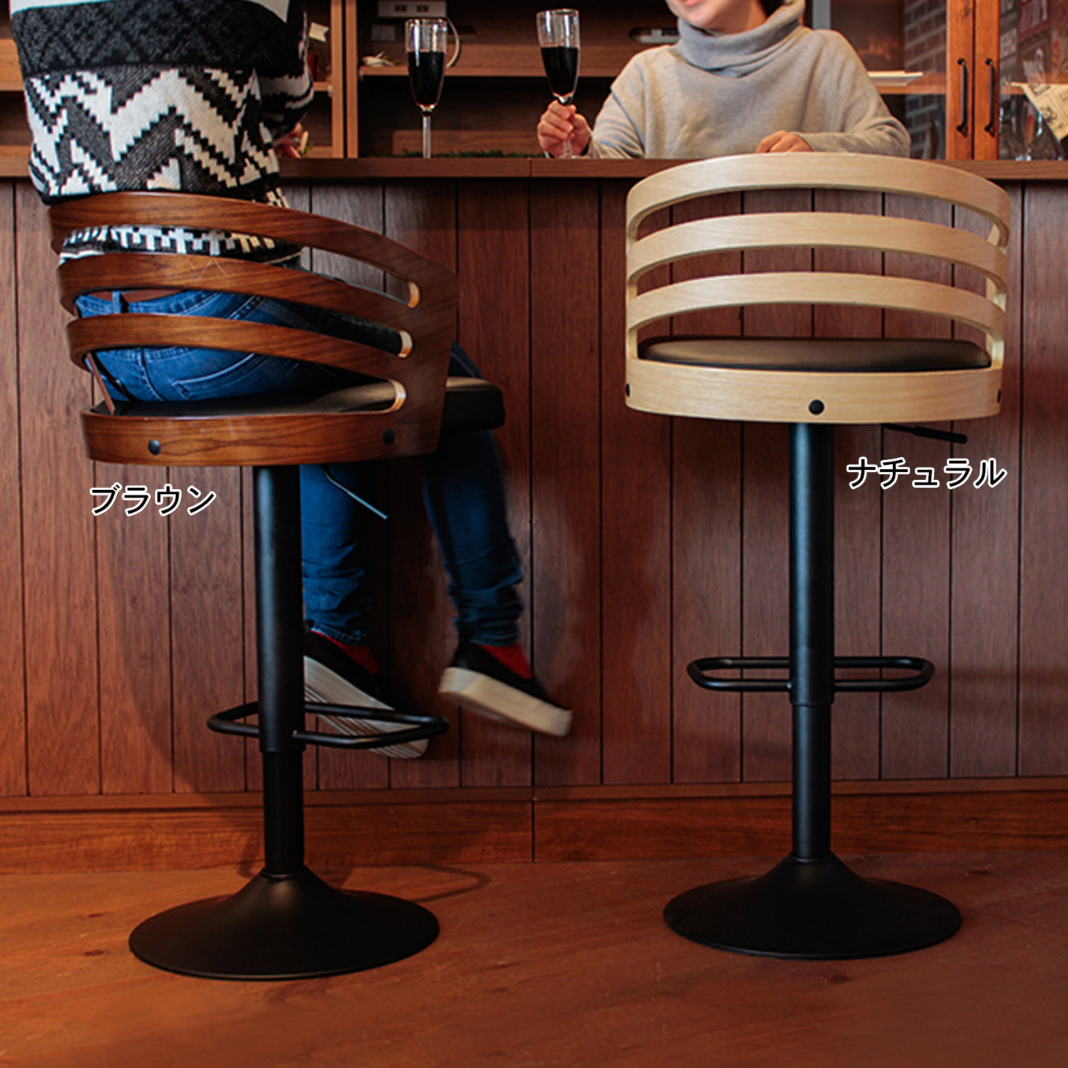 【ベルメゾン】曲げ木のバーチェア 【ベルメゾン】曲げ木のバーチェア