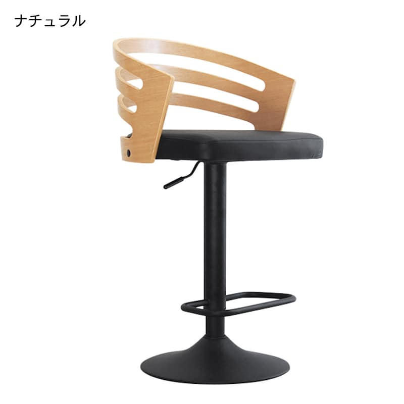 ナチュラル