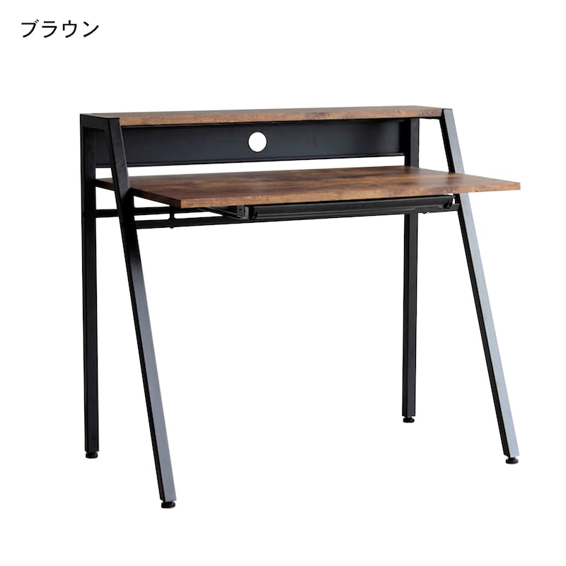ブラウン