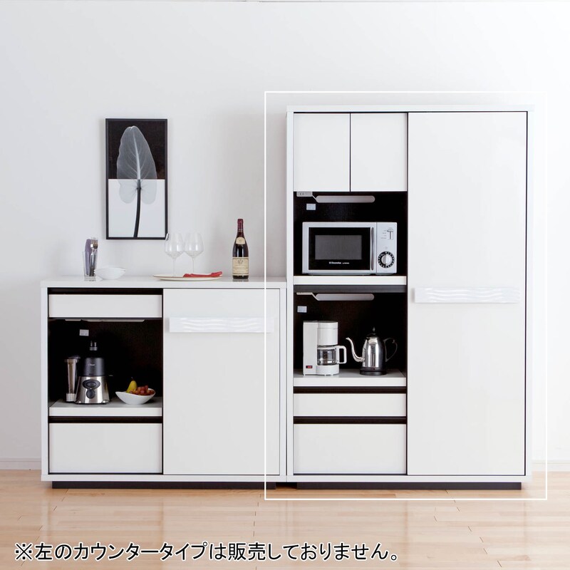 引戸のモダンキッチンボード 通販のベルメゾンネット