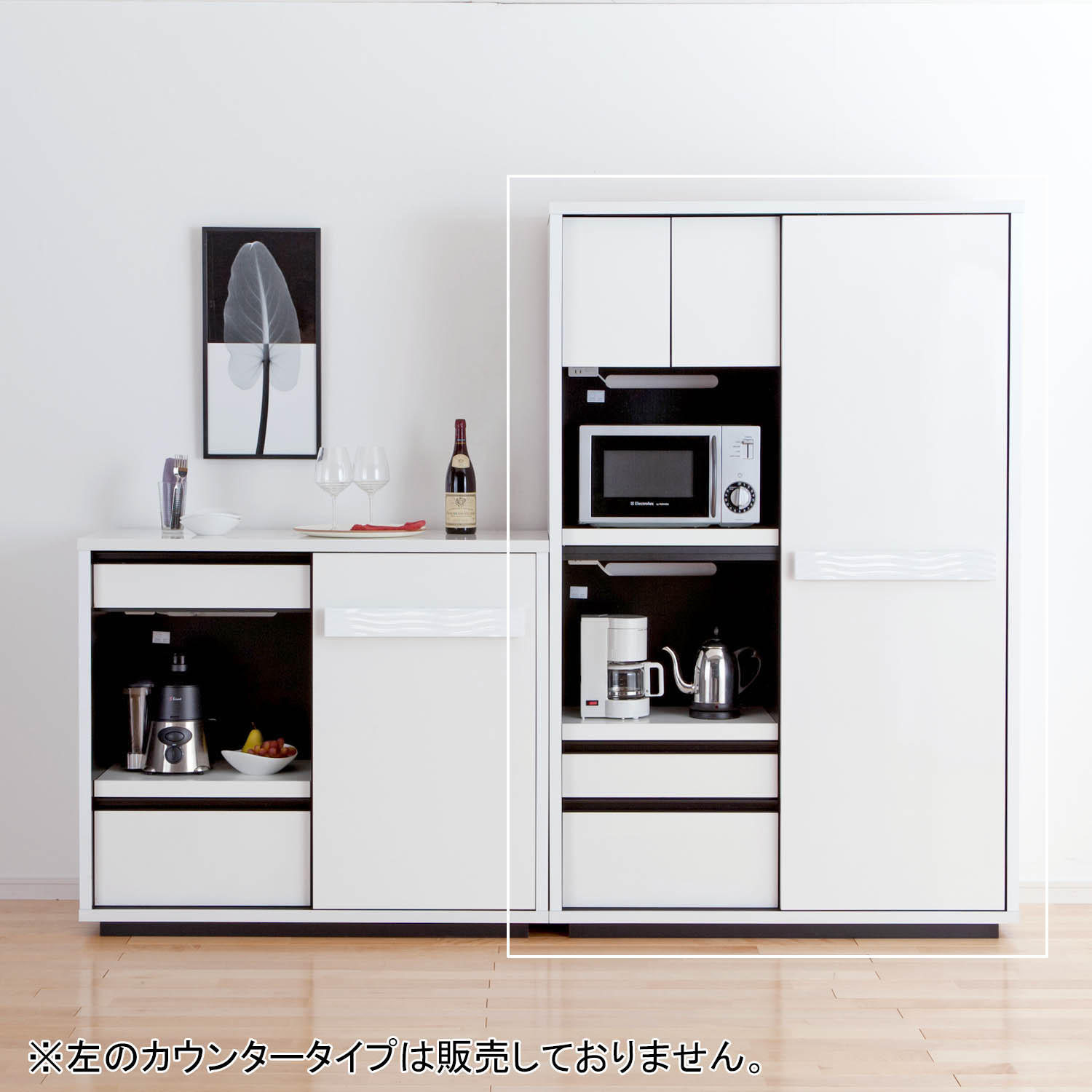 引戸のモダンキッチンボード 通販のベルメゾンネット 引戸のモダンキッチンボード 通販のベルメゾンネット