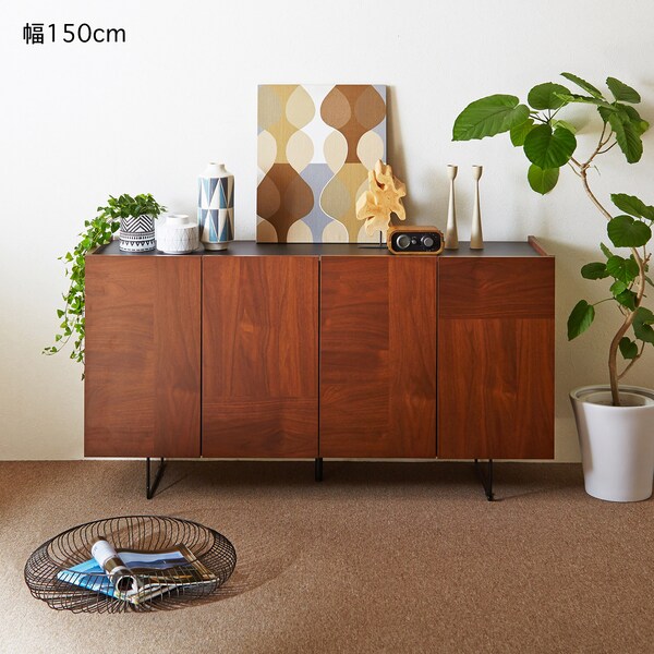 【ベルメゾン】ウォルナット材のリビングキャビネット