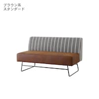 ブラウン系