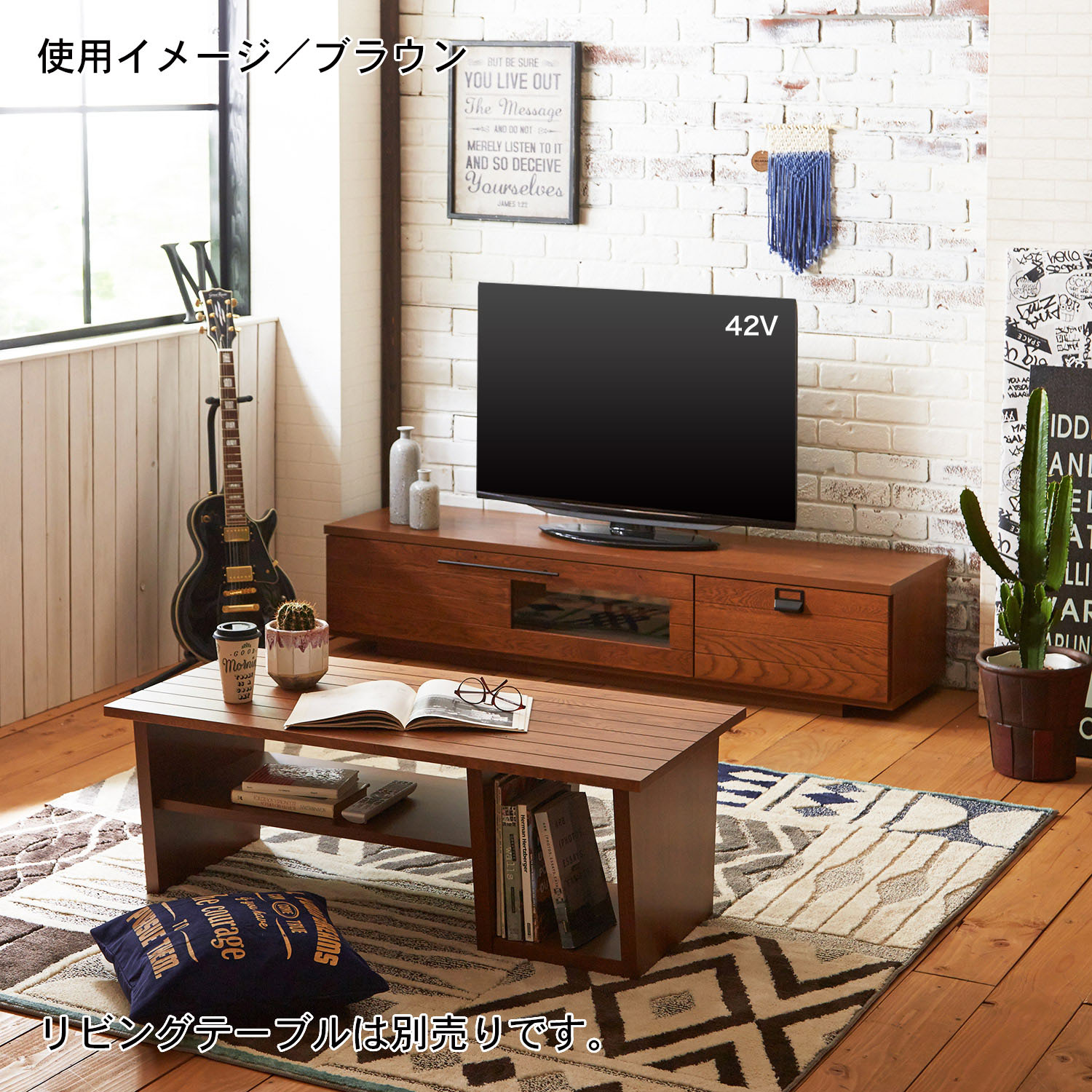 無印良品　テレビ台　ローボード　ブラウン系　送料込 無印良品 テレビ台 ローボード ブラウン系 送料込 楽天市場