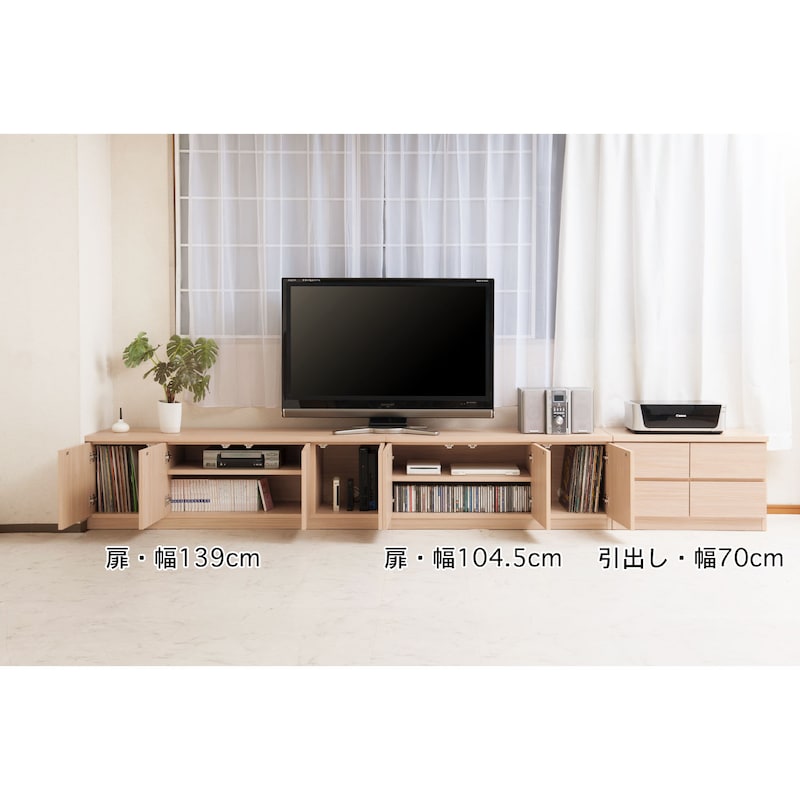 使用イメージ/ナチュラル