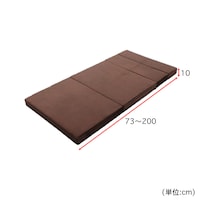 幅/シングル:100cm、セミダブル:120cm、ダブル:140cm