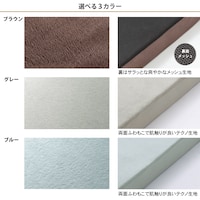 生地アップ