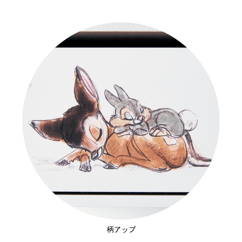 柄アップ／バンビ