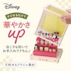 ー機能ー・別売の「Disney KIDEA & BLOCKひなまつり」にぴったりの専用ケース・上からかぶせるタイプで出し入れラクラク・ホコリから守るだけでなく、より可愛く・華やかにーデザイン・