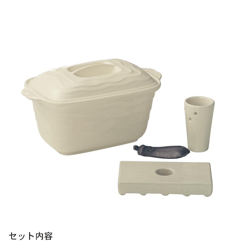 セット内容